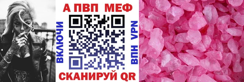 Сколько стоит Владивосток Cocaine СОЛЬ OMG сайт ГАШ
