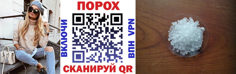 Амфетамин Premium  сколько стоит  Владивосток 