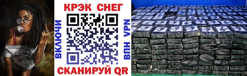Кокаин Эквадор Владивосток