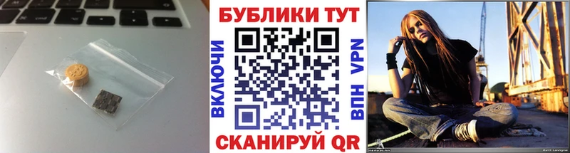 Экстази MDMA  Владивосток 