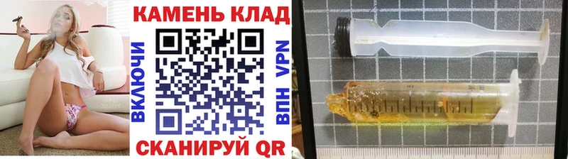 ГАШИШ Изолятор  Владивосток 