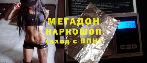 каннабис Алексеевка