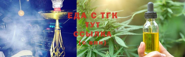 ешки Абдулино
