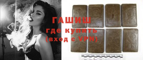 ешки Абдулино