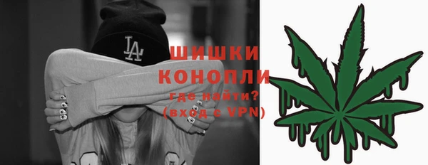 ешки Абдулино