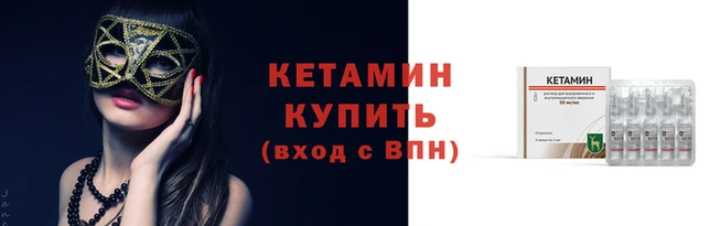 ГАЛЛЮЦИНОГЕННЫЕ ГРИБЫ Абинск