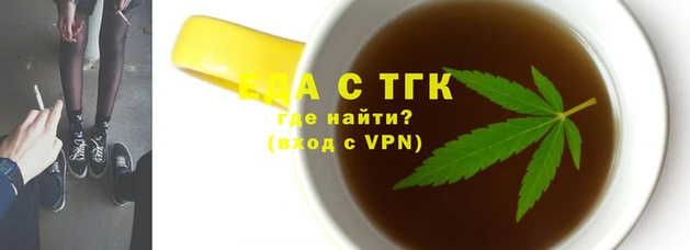 каннабис Алексеевка
