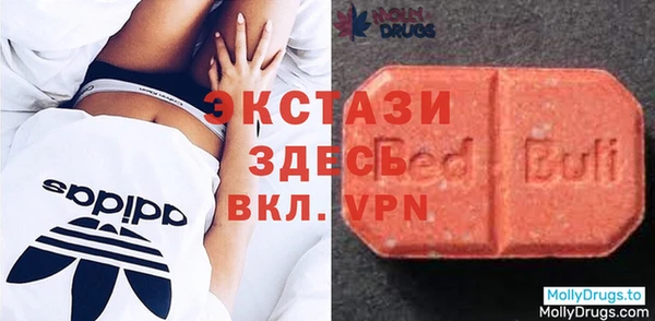 меф VHQ Алзамай