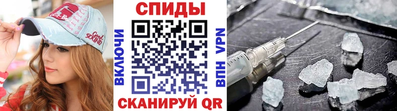 Метамфетамин витя  купить   гидра зеркало  Владивосток 