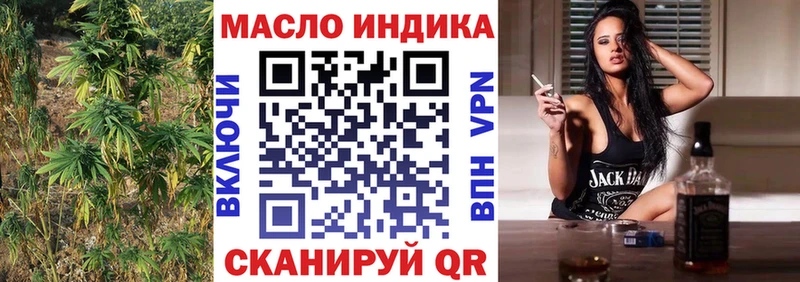 OMG ТОР  дарк нет телеграм  ТГК Wax  Владивосток 